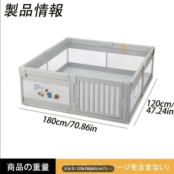 耐久性 軽量