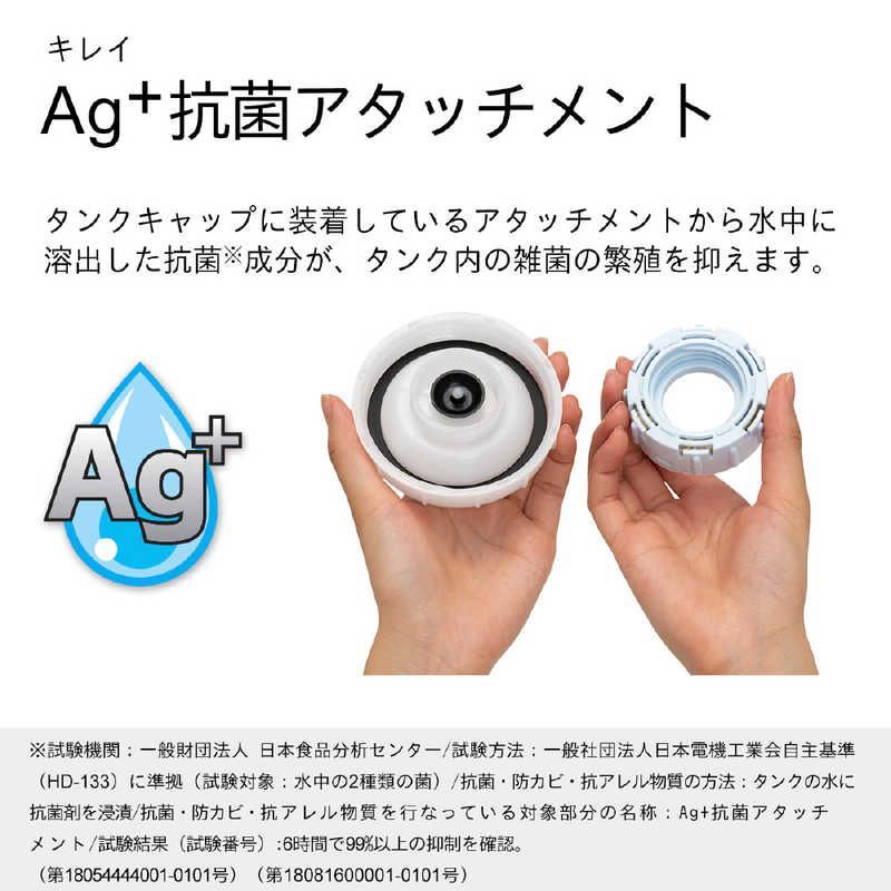 気化ハイブリッド式加湿器