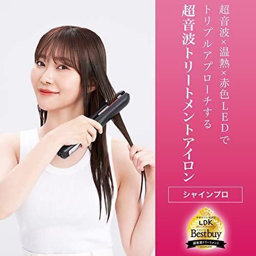 ヤーマンヘアアイロン　シャインプロ HC-21 ヘアアイロン | ヤーマン YA‐MAN 超音波トリートメント シャイン