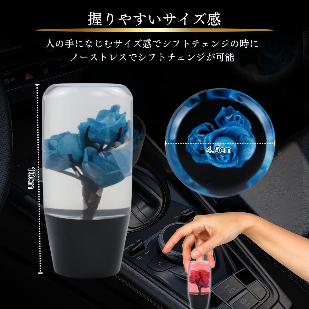 MAKUMINORS 水中花 シフトノブ クリスタル おもしろ 昭和 レトロ 旧車 汎用 AT MT 車 トラック アダプター 付き 10cm 青 ブルー [ブルー] Amazon.co.jp: 水中花シフトノブ 青色 本物蘭 生花作品 200mm 20cmロングサイズ MT車AT車 トラック乗用車等 オートランド  AUTOLAND: 車＆バイク