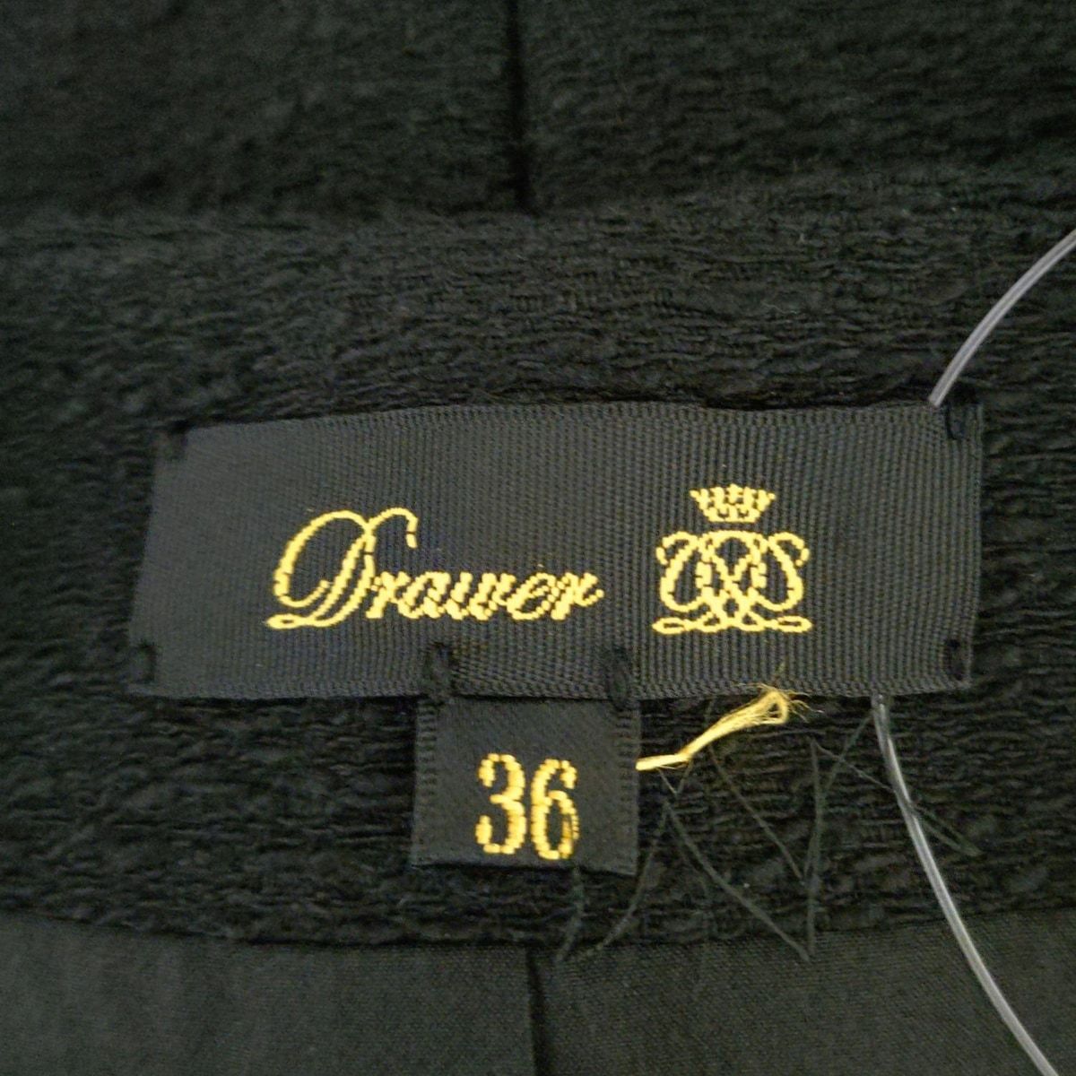 Drawer(ドゥロワー) 巻きスカート サイズ36 S レディース美品