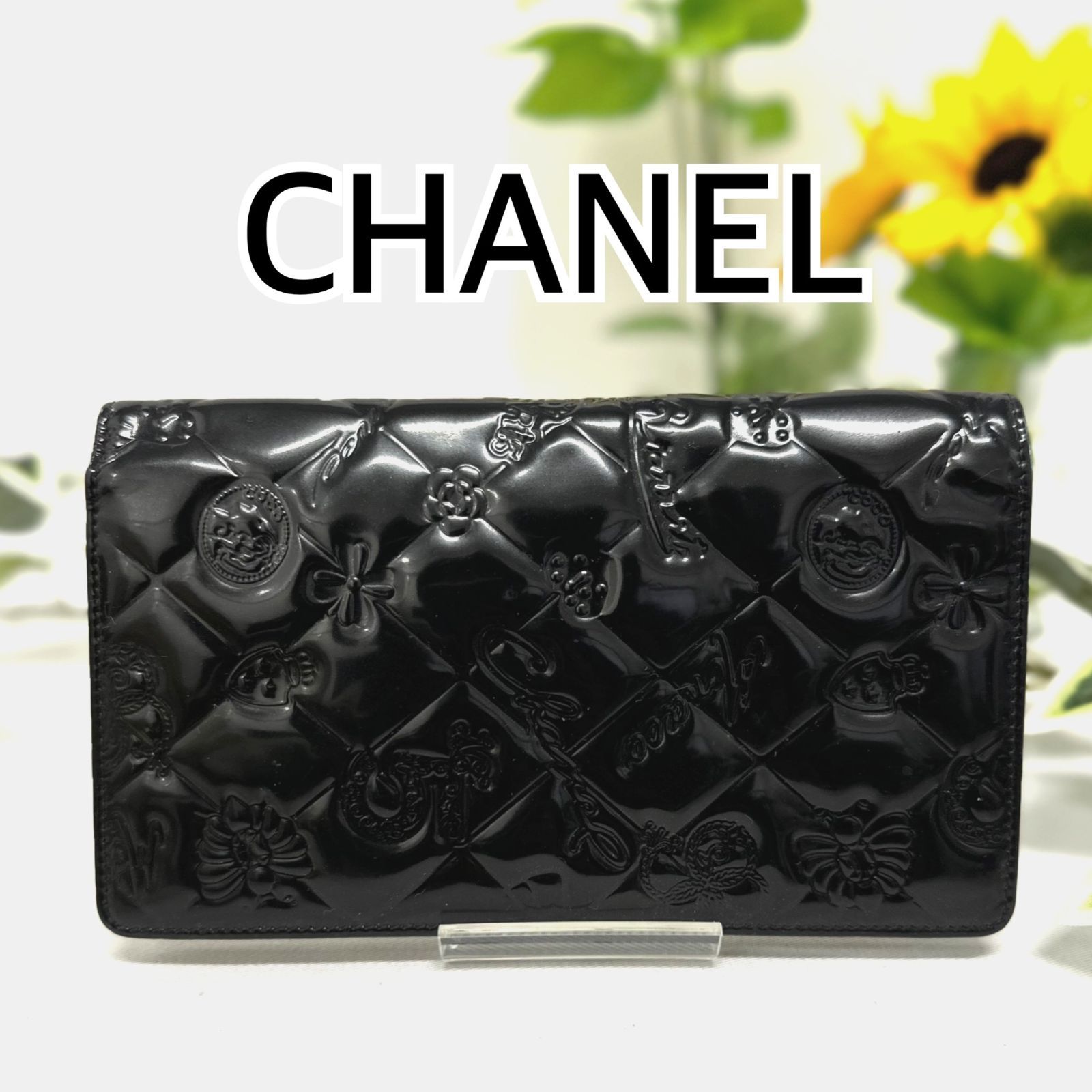 CHANEL(シャネル) 長財布 シンボルチャーム(箱付 CHANEL CHANEL(シャネル) 長財布 シンボルチャーム(箱付 CHANEL