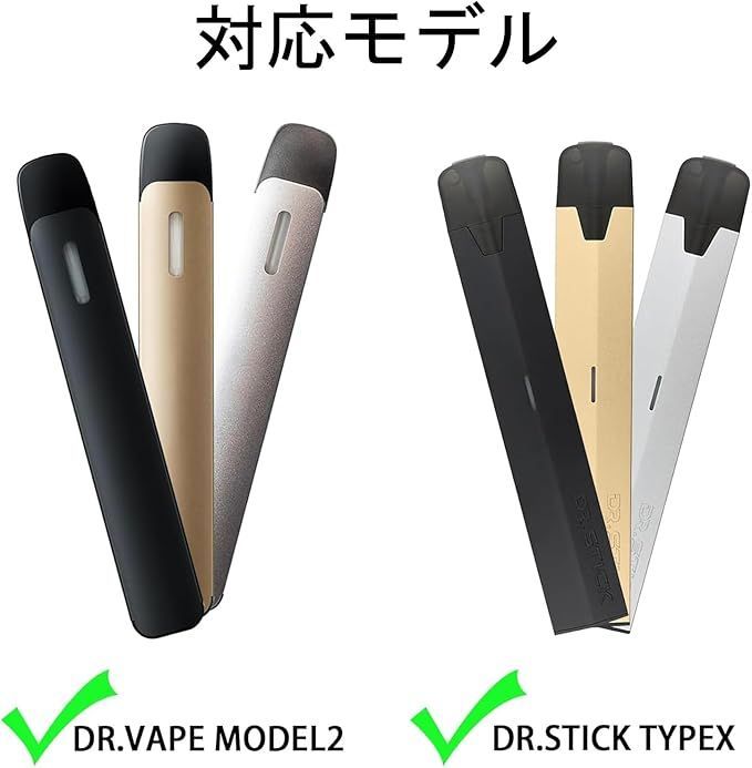 ミッキーマウス DR.VAPE2対応ケース Dr Stick TypeX対応 耐衝撃 防水 JUUL対応 ドクターベイプ2対応 Model2  ドクタースティック対応 カートリッジ カバー ケース - メルカリ