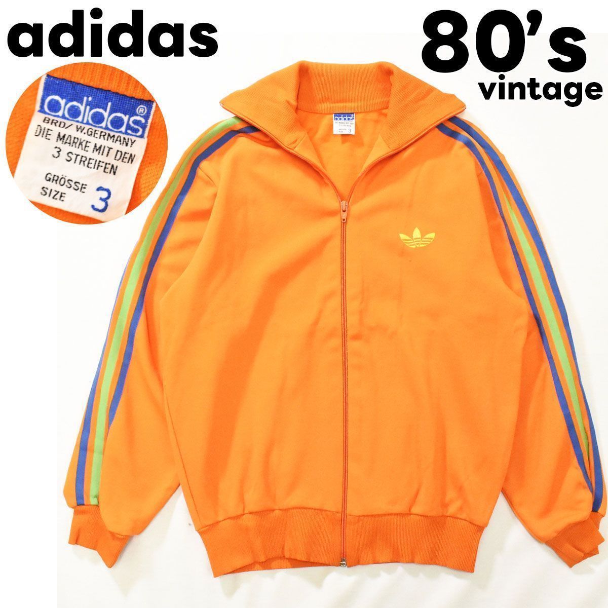 希少】 80s WGタグ アディダス adidas トラックジャケット ジャージ 