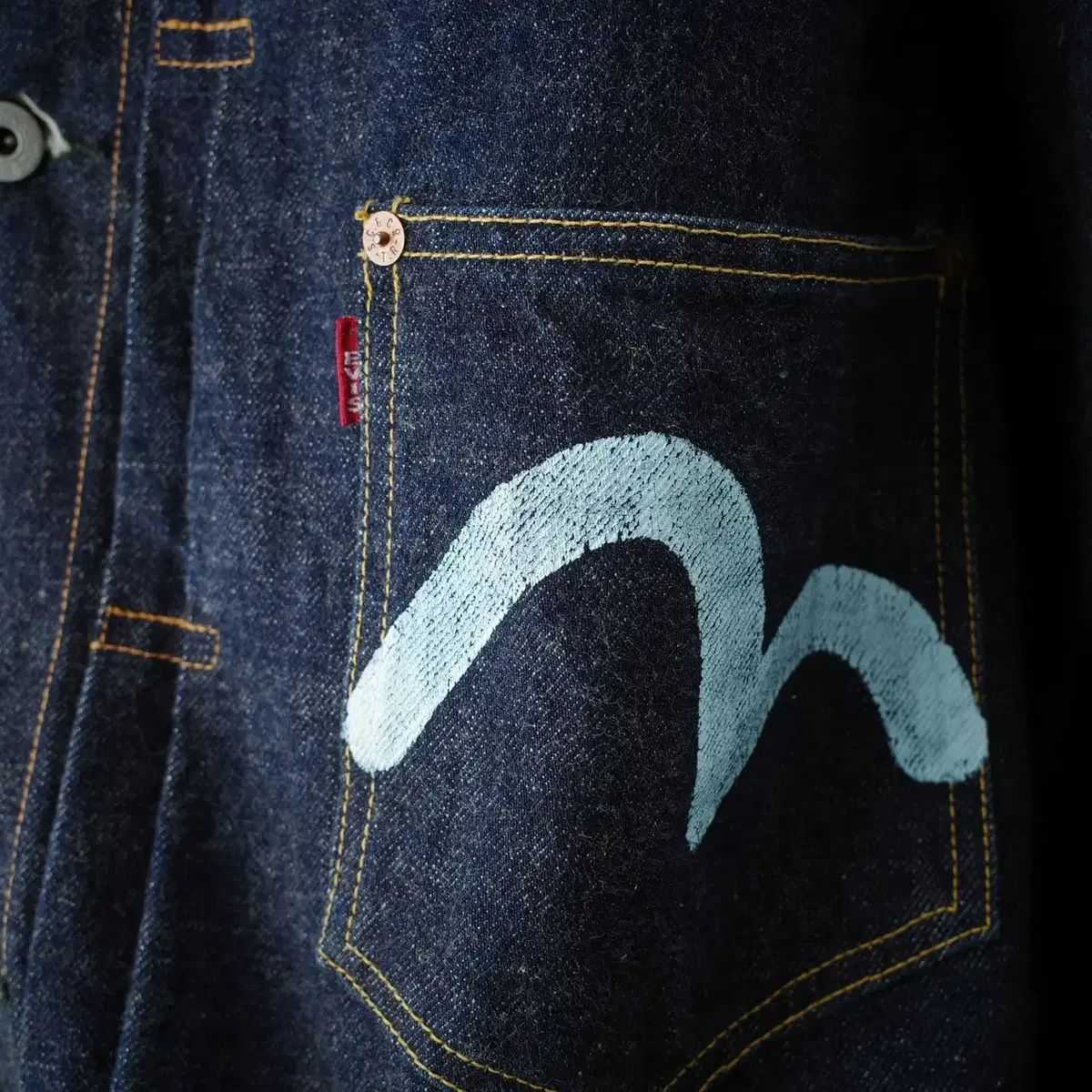 Evisu Dowluck No 2 Lot 1213