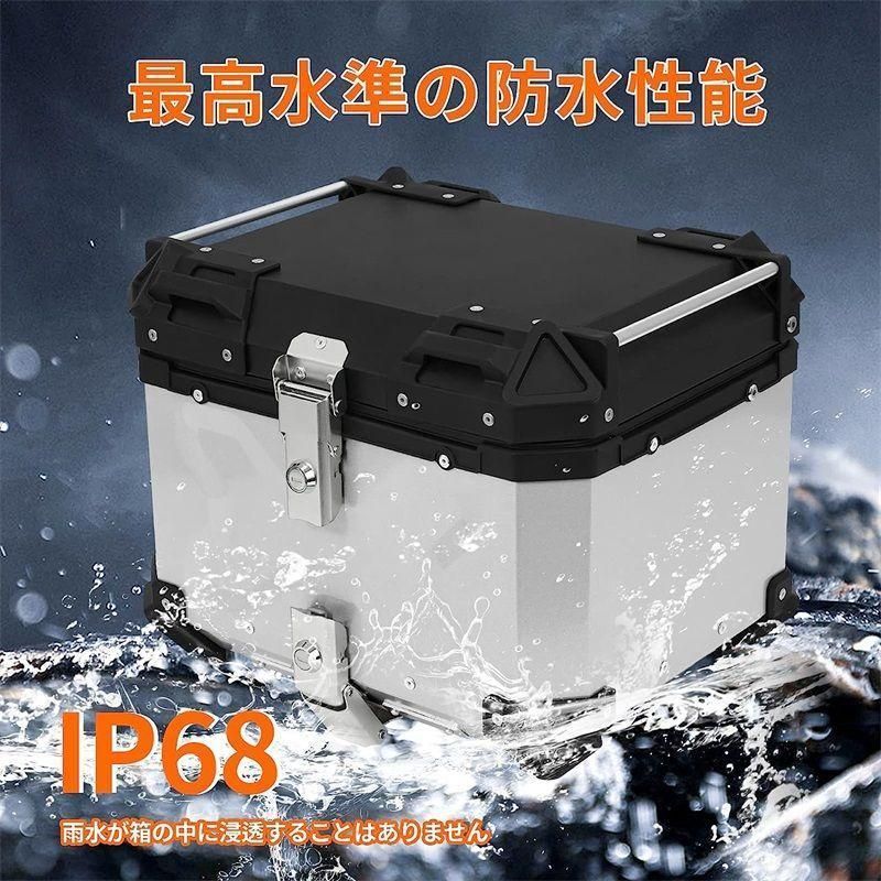 トップボックス 取付