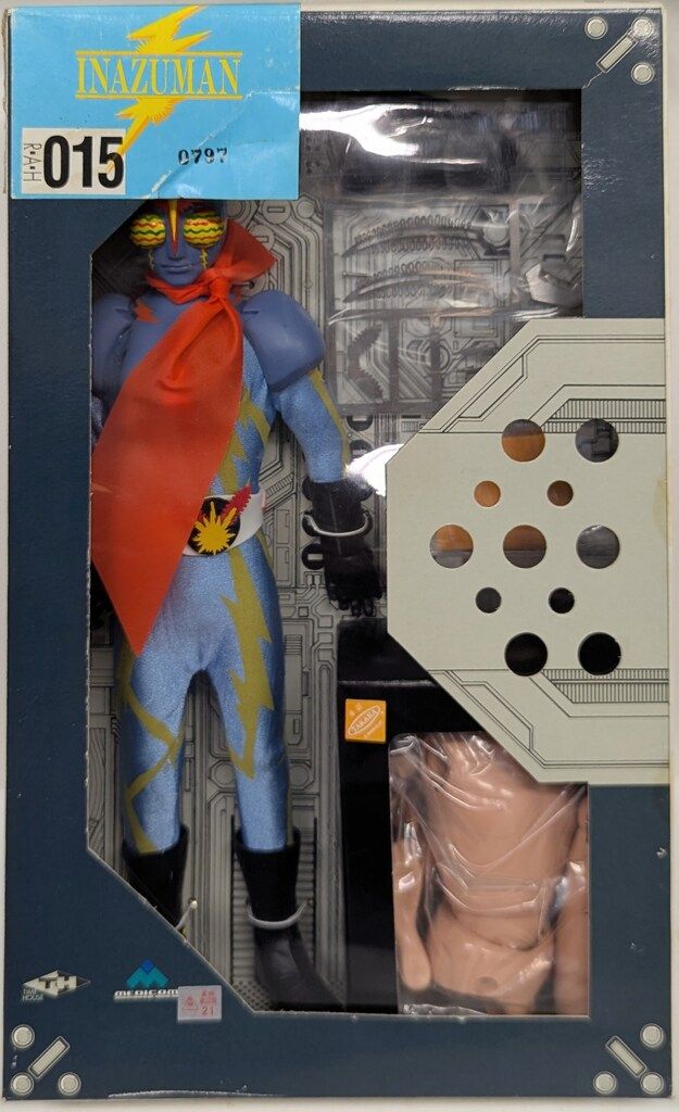 メディコム・トイ REAL ACTION HEROES イナズマン RAH15 メディコム・トイ REAL ACTION HEROES イナズマン イナズマン