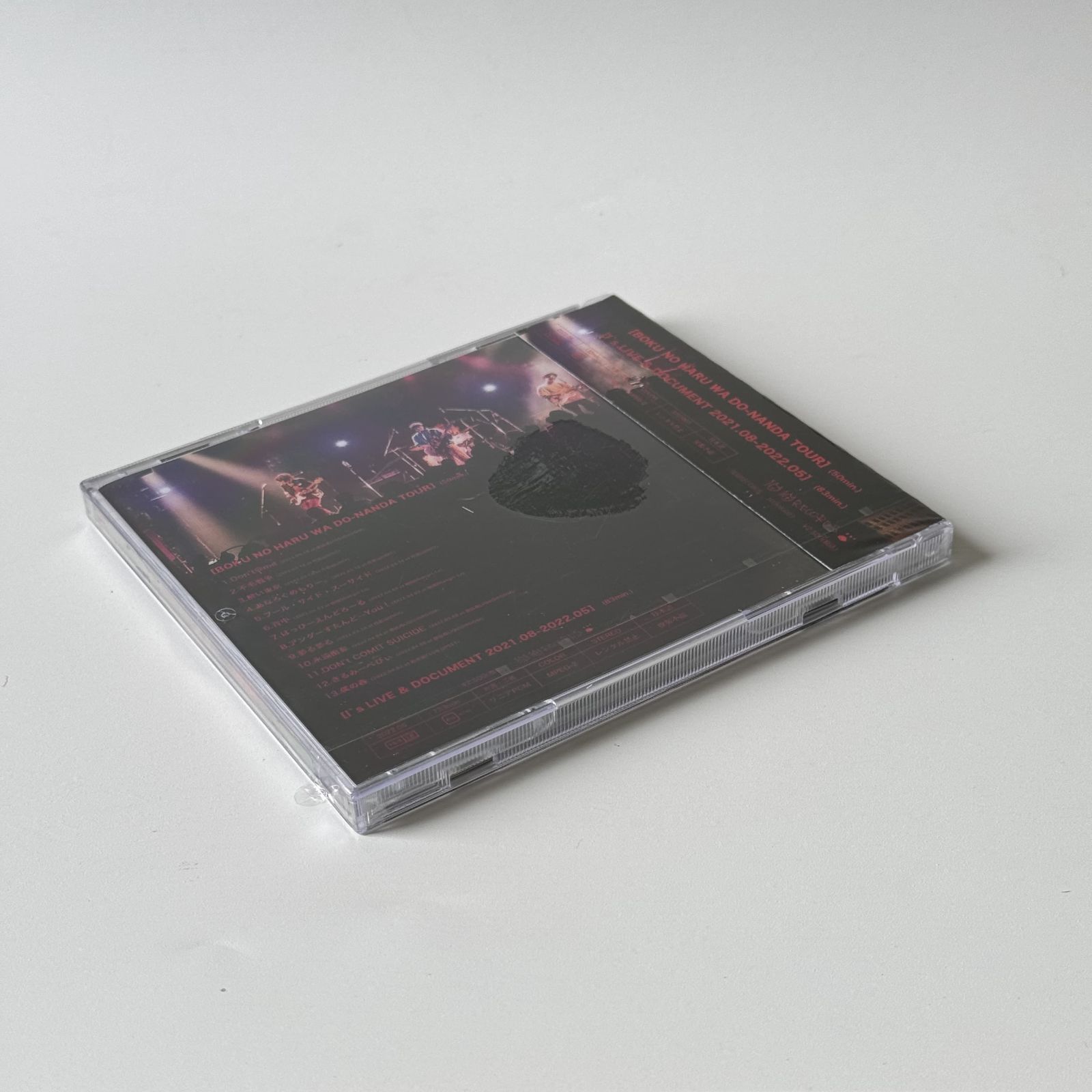 I's 1st DVD アイズ 爆誕 あのちゃん Amazon.co.jp: あのちゃん アイズ爆誕 Is 1st D V D ライブ