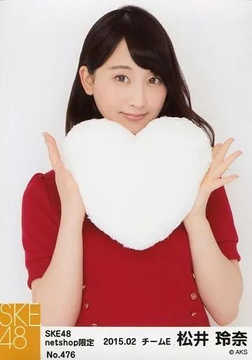 松井玲奈生写真 中古】生写真(AKB48・SKE48) No.476 ： 松井玲奈/「netshop限定