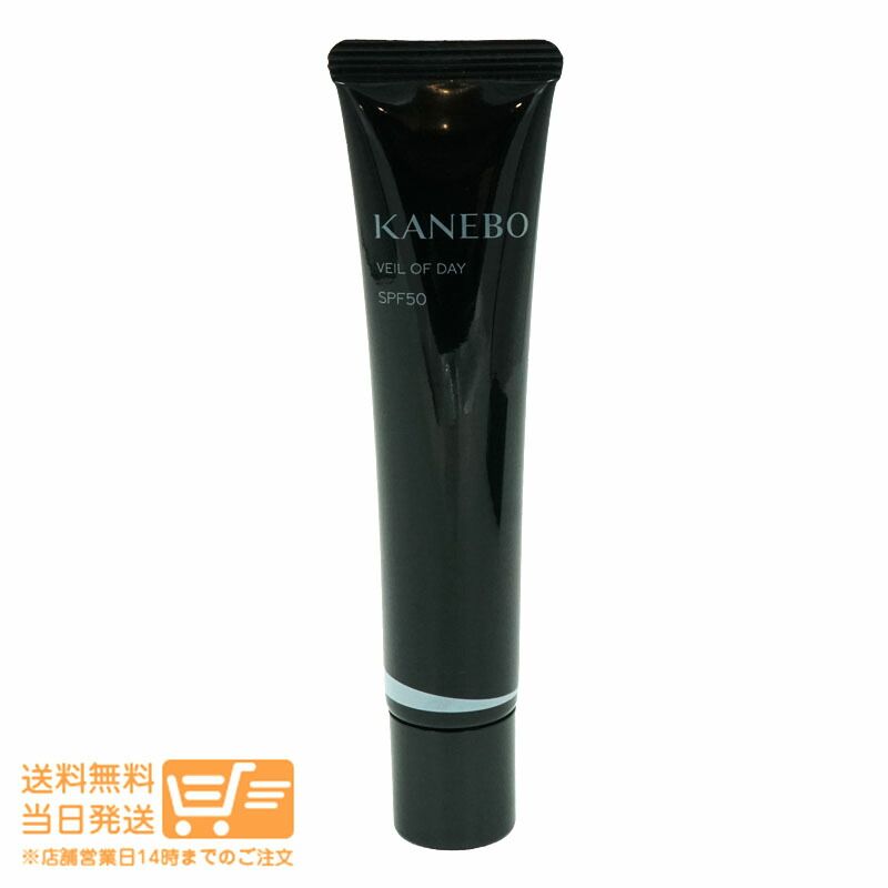 カネボウ ヴェイル オブ デイ 40g SPF50・PA+++　送料無料