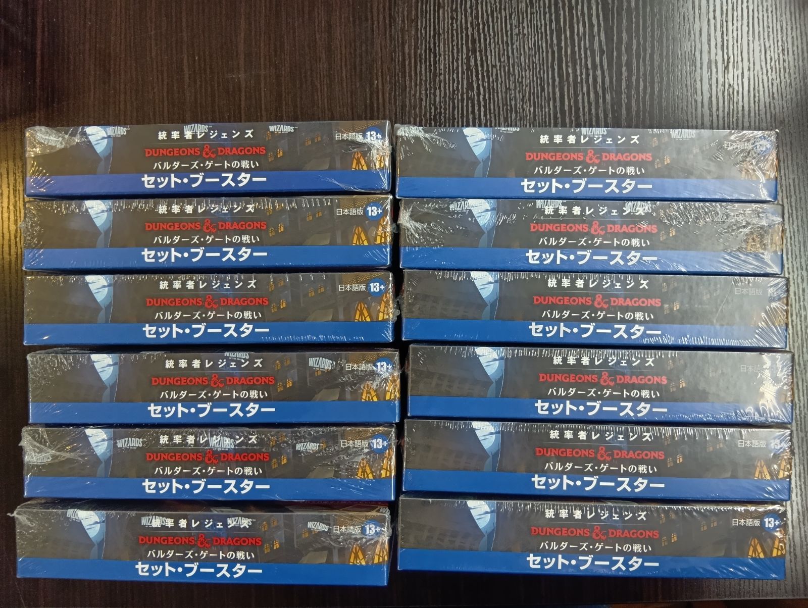 Amazon.co.jp: マジック:ザ・ギャザリング 統率者レジェンズ