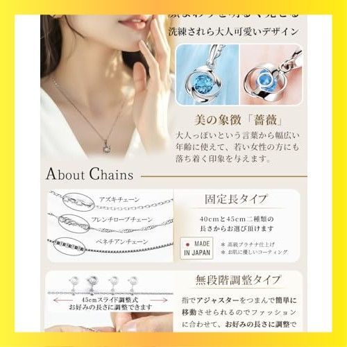 フレンチタイプ _固定長さ45cm
