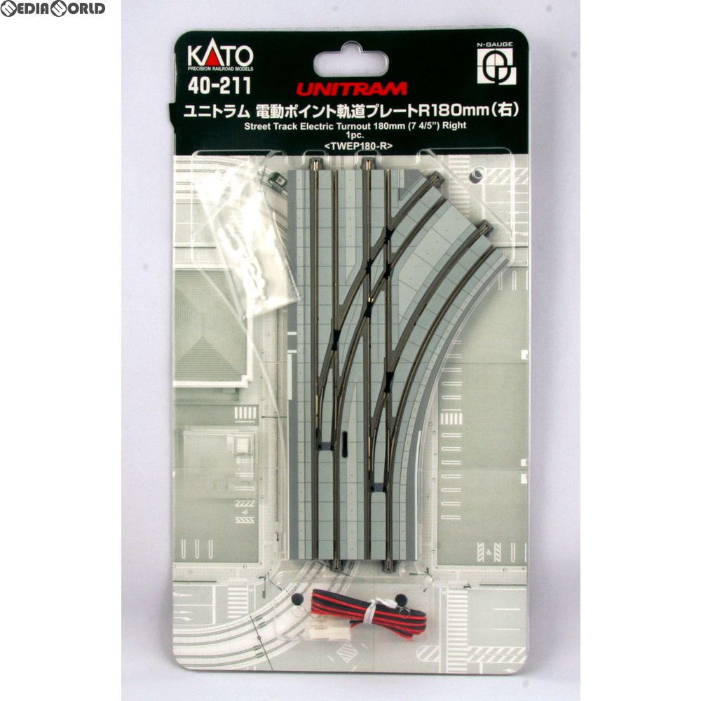 40-211 UNITRAM(ユニトラム) 電動ポイント R180 右 Nゲージ 鉄道模型 KATO(カトー) 40-211 UNITRAM(ユニトラム) 電動ポイント R180 右 Nゲージ 鉄道