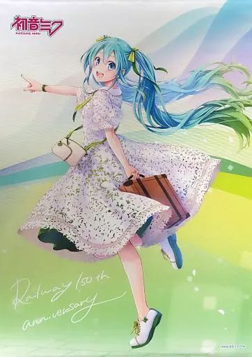 中古】タペストリー キャンディークロエちゃん(るび様) B2タペストリー