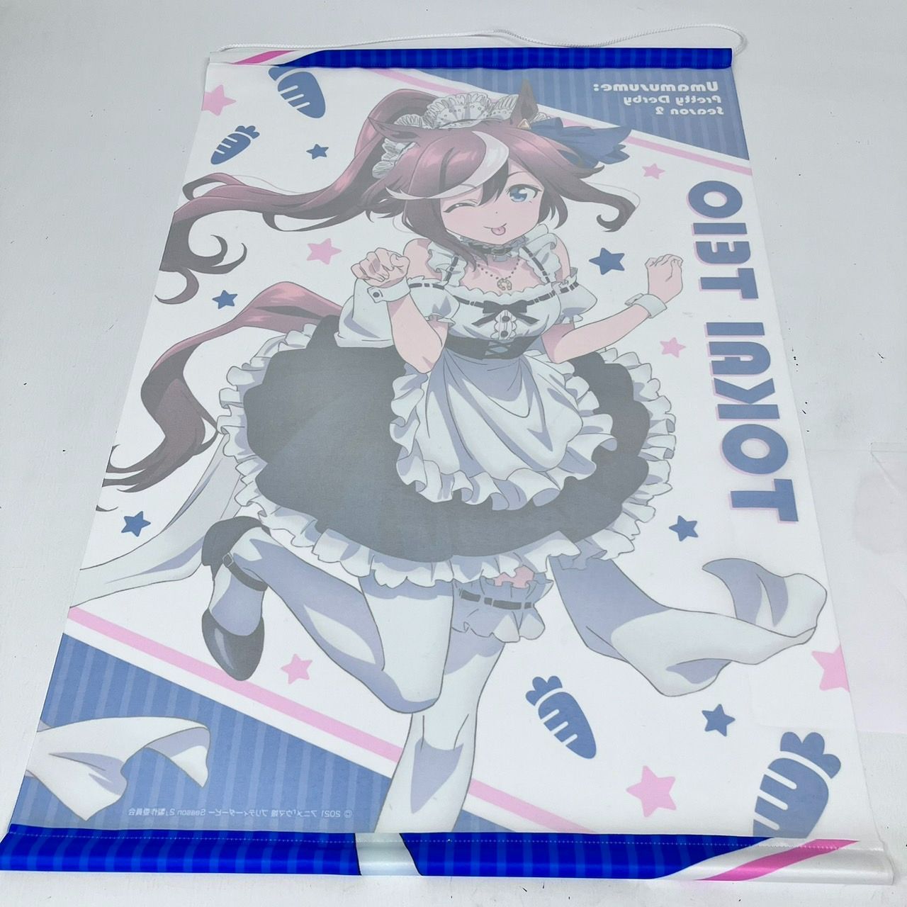 ウマ娘 B2 タペストリー トウカイテイオー メイド ver. 2個 セット 