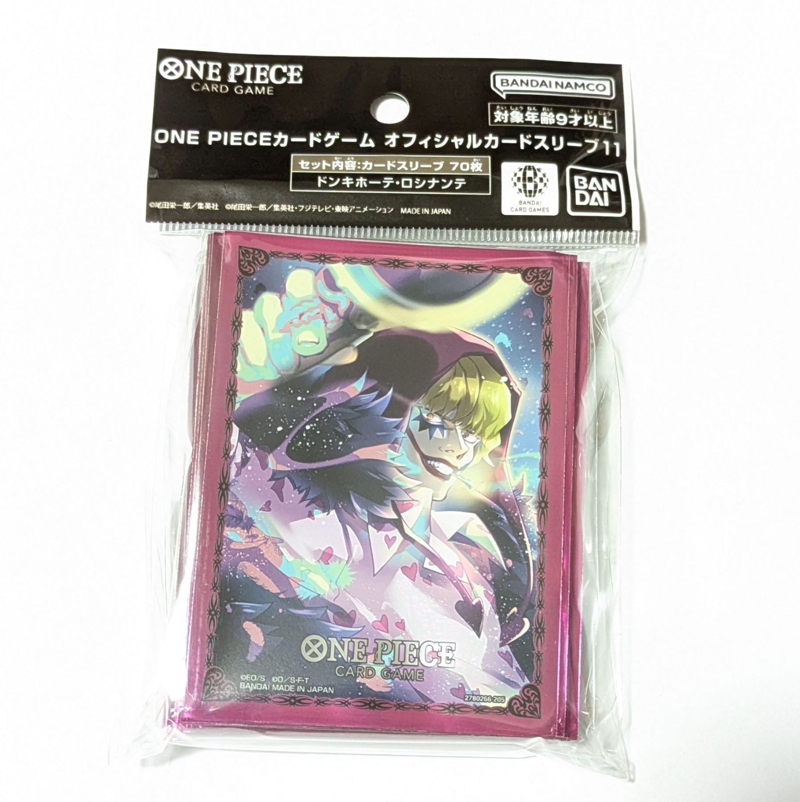 未開封・送料込み】 オフィシャルカードスリーブ 11 ドンキホーテ 