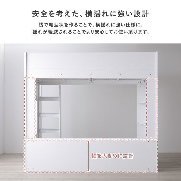 シングル 国産薄型3つ折りポケットコイルマットレス付