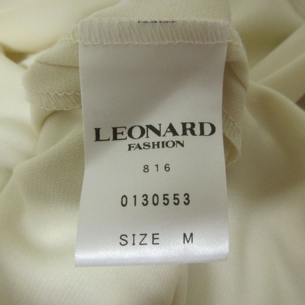 美品 クリーニング済み LEONARD レオナール カンカンストレッチ  