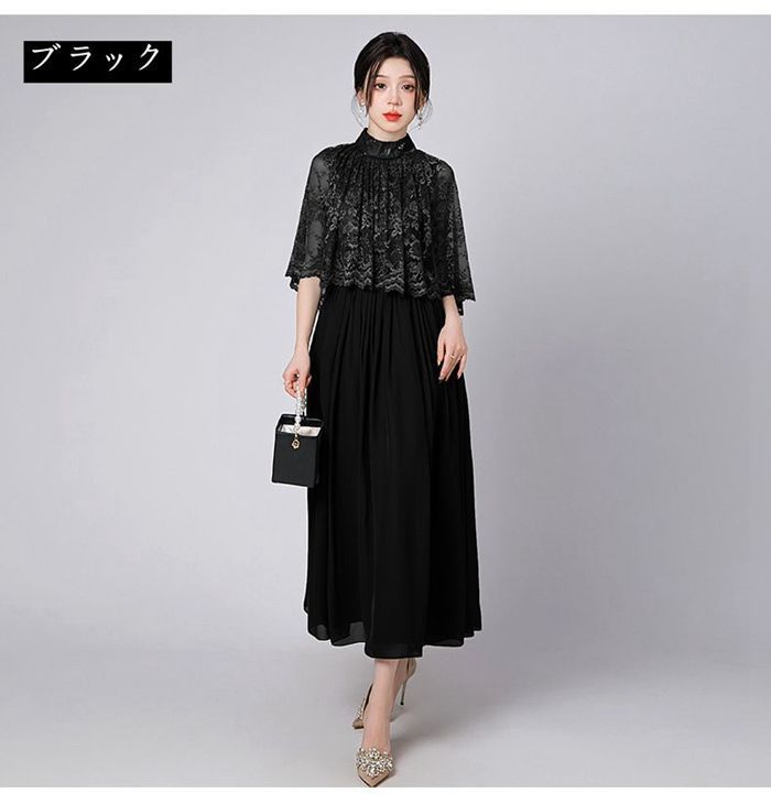 LIBRA カラナビ 血界戦線 COSPA 日本製アルミカラナビ ライブラ