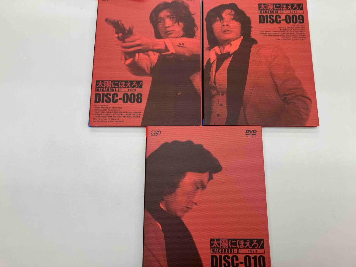 太陽にほえろ! マカロニ刑事編 DVD-BOXII cm3dmju Amazon.co.jp: 太陽にほえろ！ マカロニ刑事編II DVD－BOX