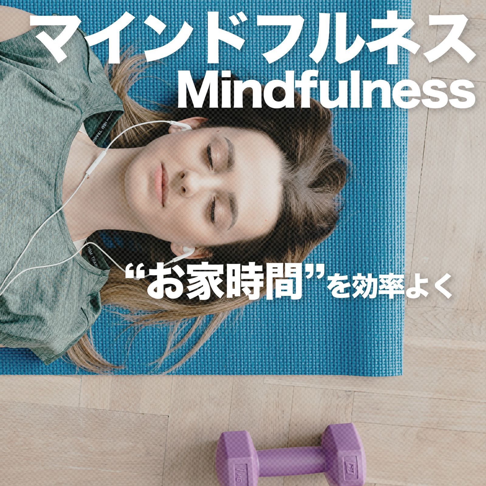 当店オリジナルブレンドリキッド H4CBD【Gelato】1ml