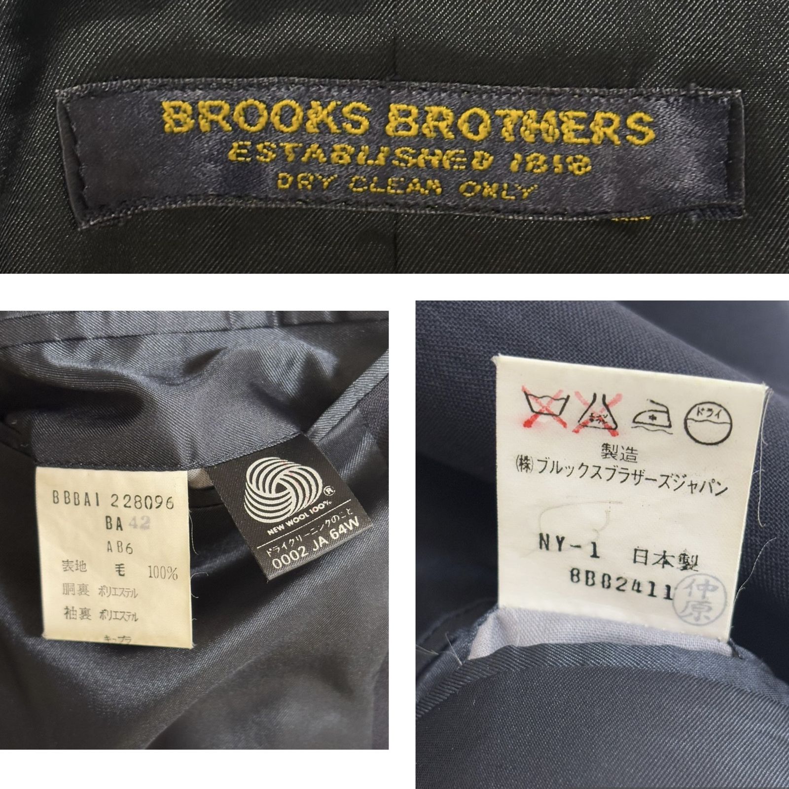 中古 ブルックスブラザーズ BROOKSBROTHERS 紺ブレ 紺ブレザー クリーニング済み シングル 段返り 3つボタン メンズ AB6 Mサイズ  - メルカリ