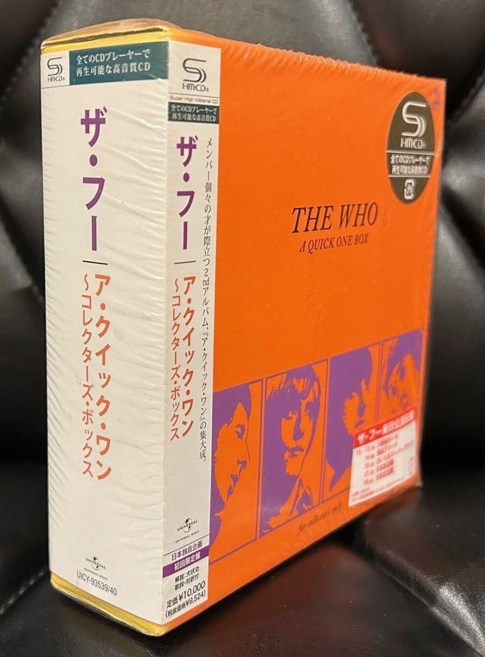 ア・クイック・ワン～コレクターズ・ボックス Amazon.co.jp: ア・クイック・ワン~コレクターズ・エディション
