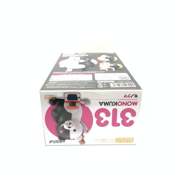 モノクマ　ねんどろいど　未使用 Amazon.co.jp: スーパーダンガンロンパ2 さよなら絶望学園