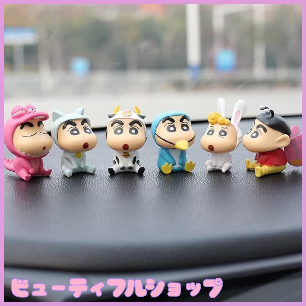 【8点セット】クレヨンしんちゃん フィギュア セット カービィ 8点セット】クレヨンしんちゃん フィギュア セット カービィ