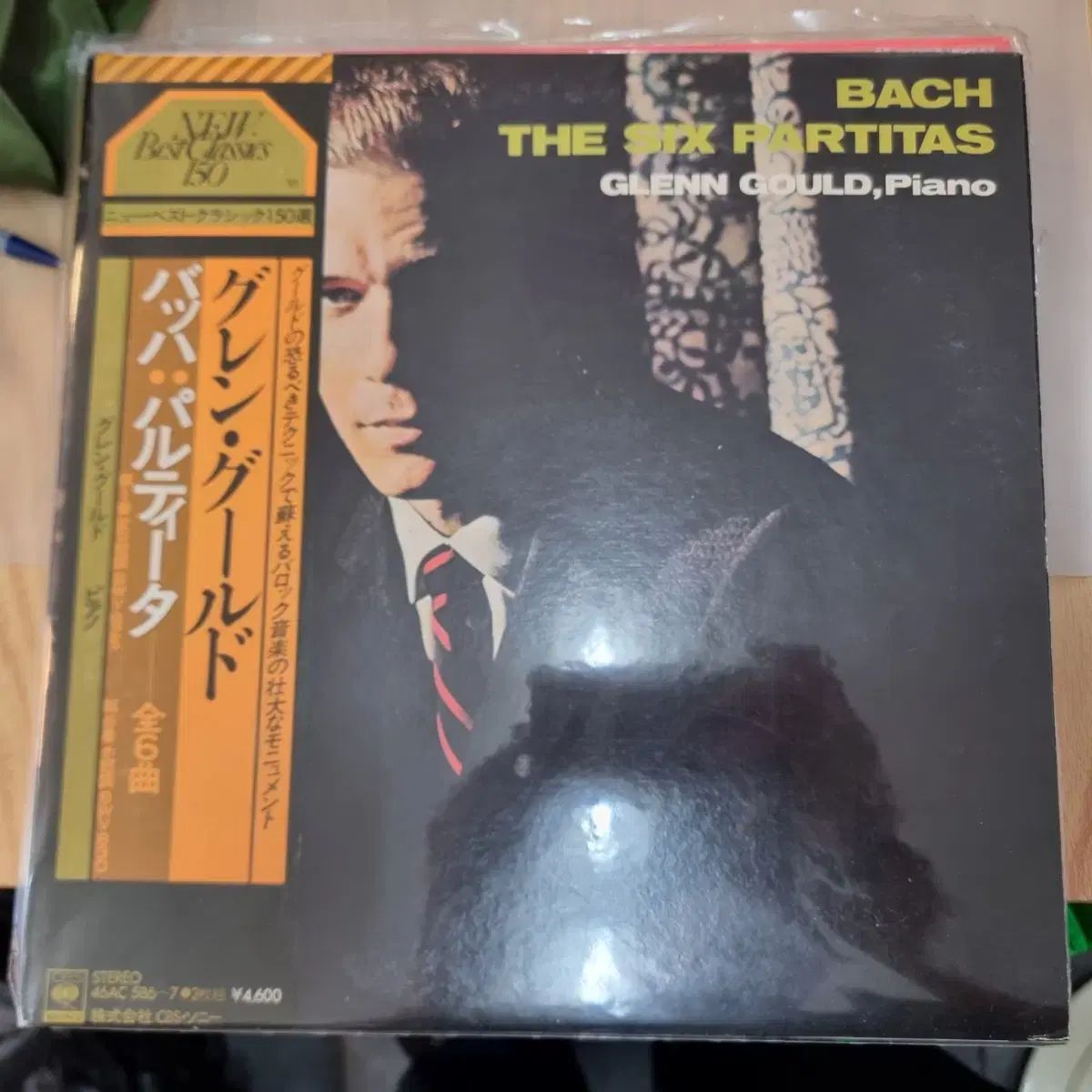 張 ダブルアルバム