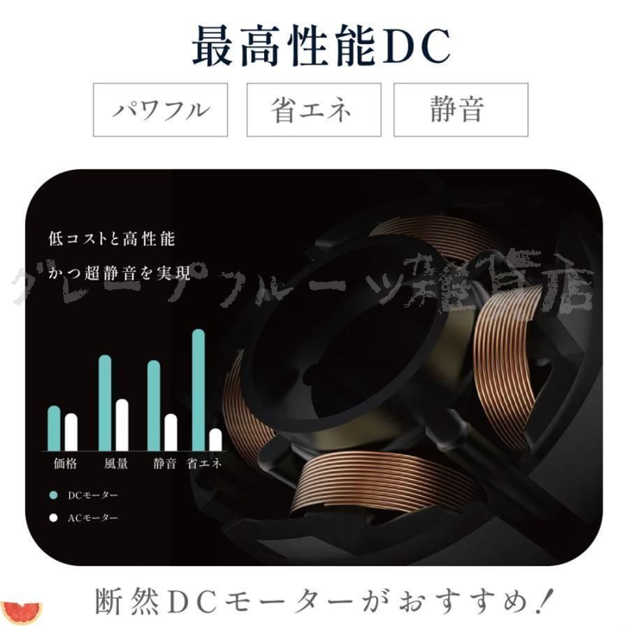 コードレス 暖房