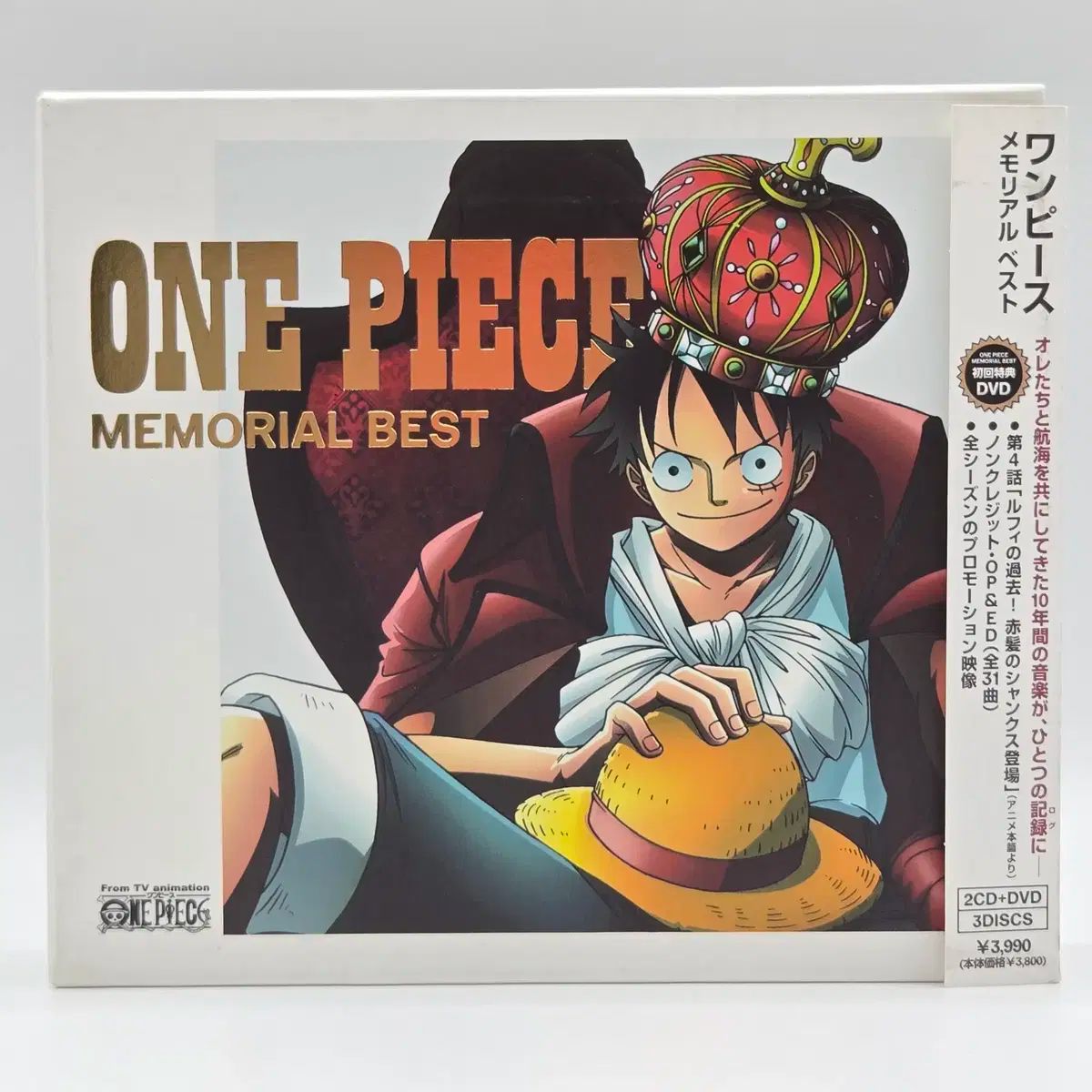 OST ONE PIECE(ワンピース) メモリアル BEST ベスト CD ＆ DVD （ 896 