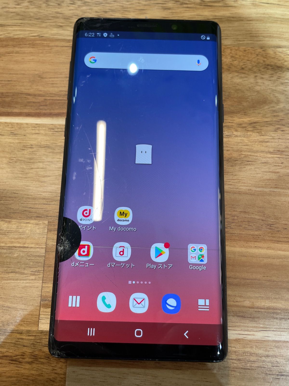 Galaxy note9 DOCOMO　ジャンク品 Galaxy Note9 中古一覧｜SIMフリー・キャリア - 価格.com SM86