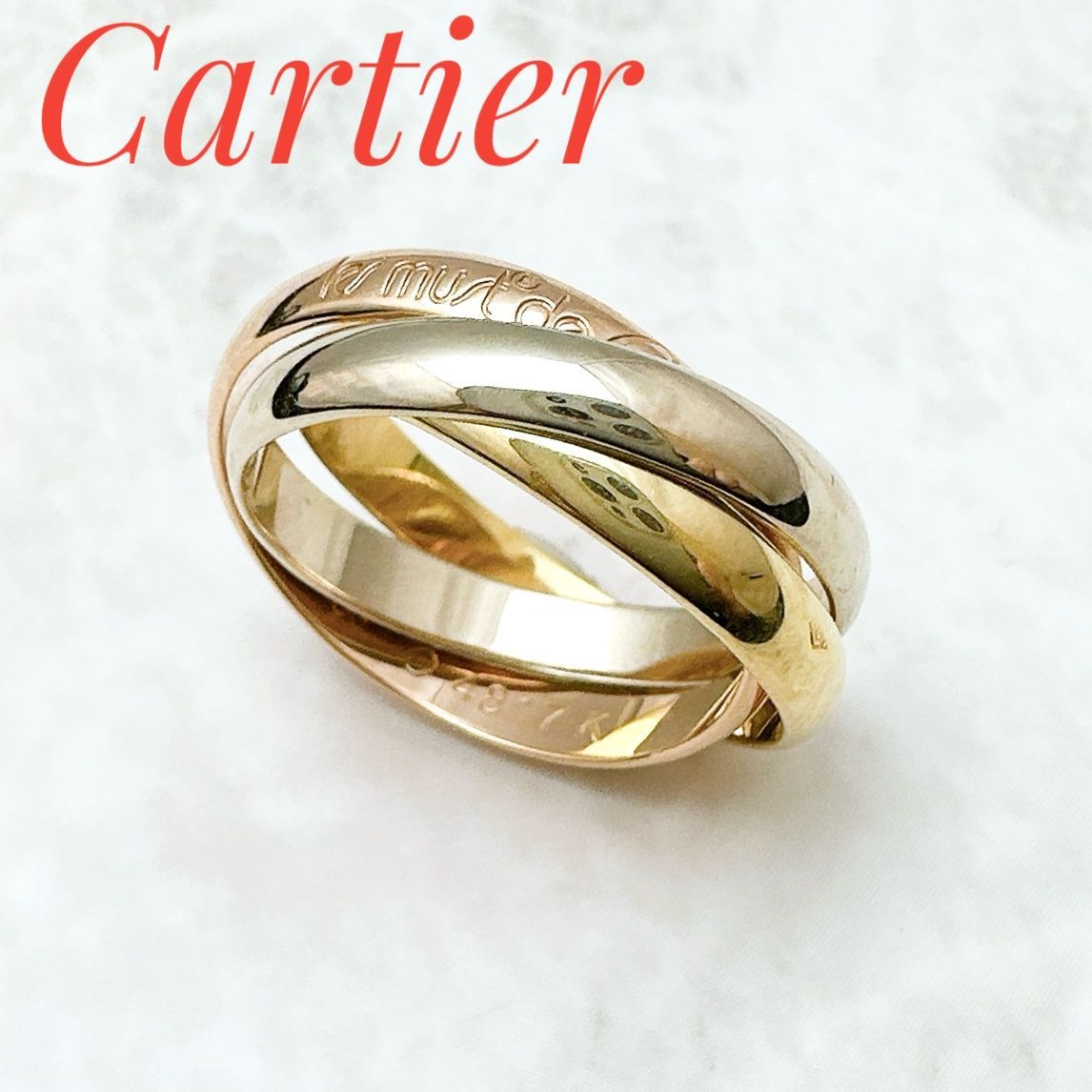 Cartier トリニティ クラシックモデル リング 53 約13号6万円可能でしょうか