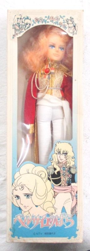 アサヒ玩具 ベルサイユのばら オスカル 赤服 43cm アサヒ玩具 ベルサイユのばら オスカル 赤服 43cm