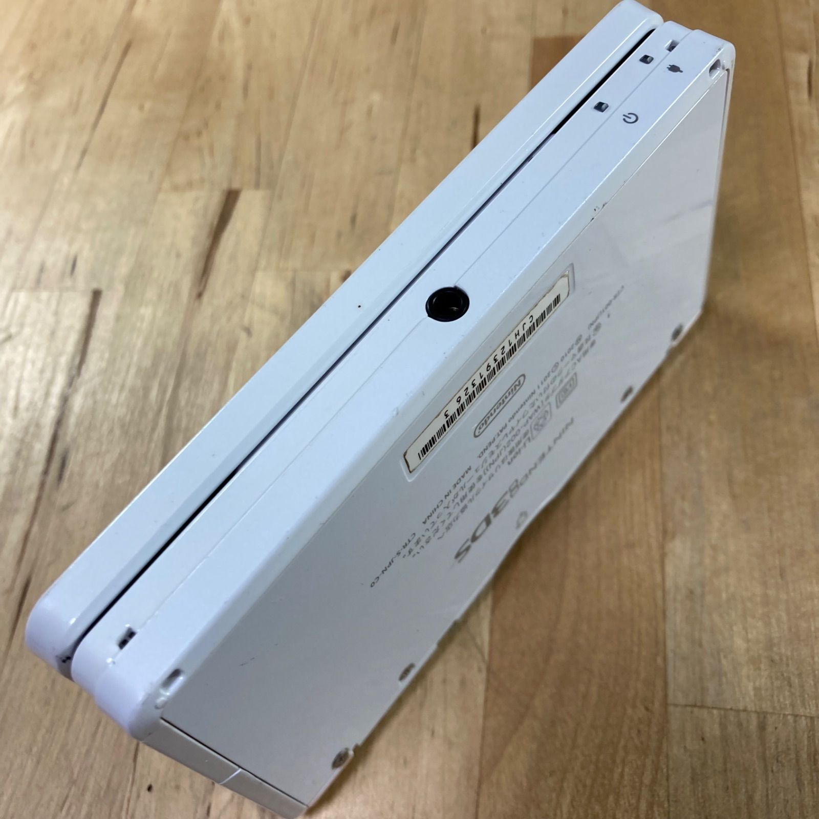 ホワイト ニンテンドー3DS