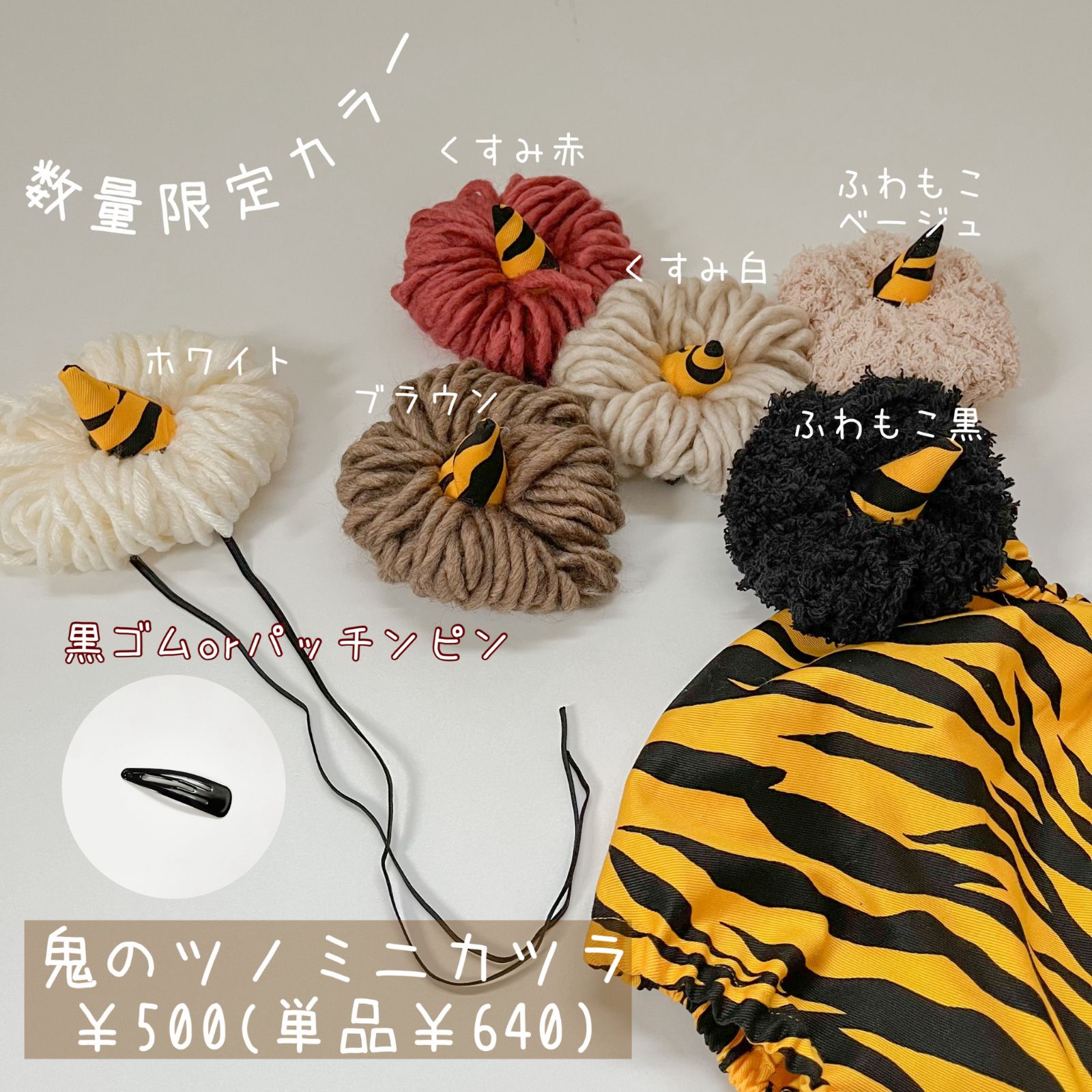 お寅ちゃんさん専用 お寅ちゃんさん専用 【公式通販】