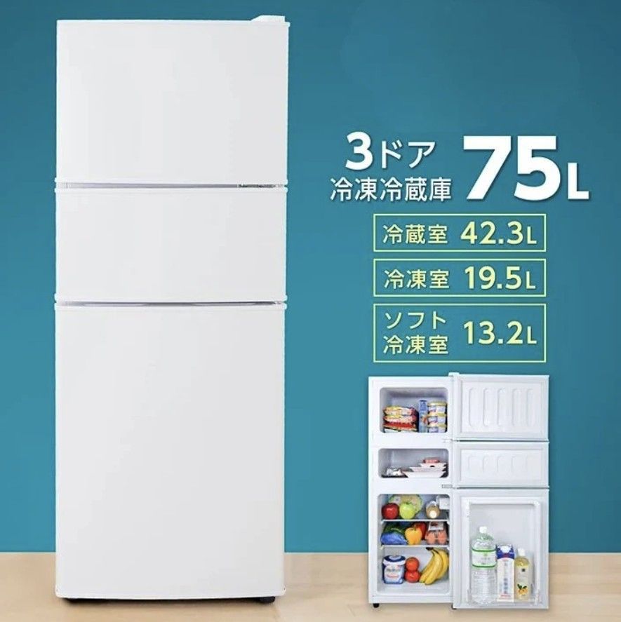 日本食研 フィットフィルム 140×200 3000枚 真空パック 真空 包装