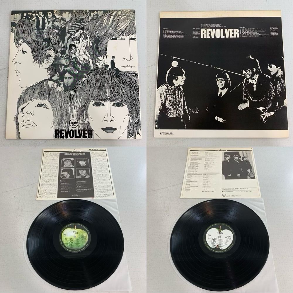 ビートルズ レコード まとめ売り 赤盤 - メルカリ