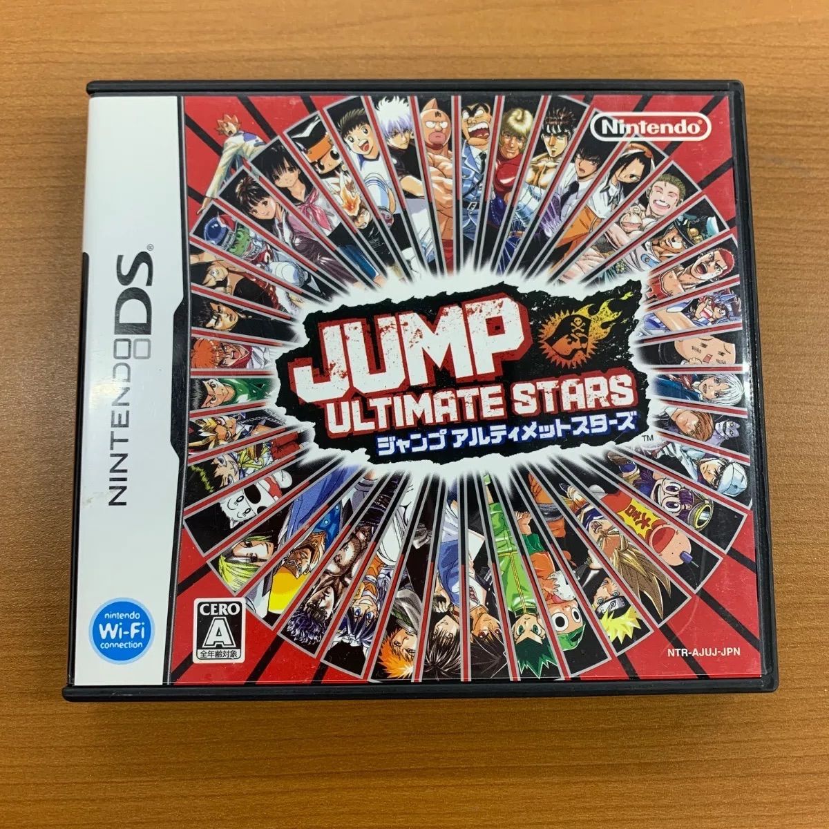JUMP ULTIMATE STARS ジャンプ アルティメットスターズ