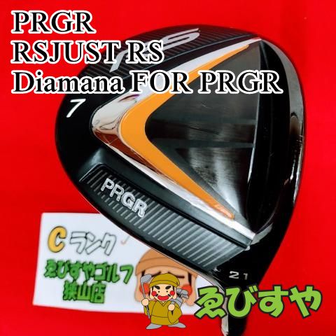 狭山■【中古】 フェアウェイウッド プロギア RSJUST RS Diamana FOR PRGR R 21[1804]