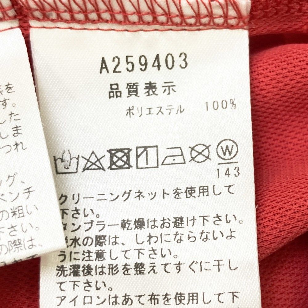 ロゴ レッド系