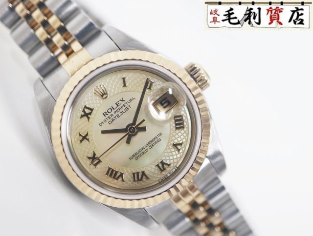 ロレックス ROLEX デイトジャスト 79173NRD イエローシェル ローマン Y番 コンビ 自動巻き レディース 【中古】 時計 - メルカリ