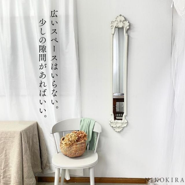 鏡 壁掛け おしゃれ 壁掛けミラー ウォールミラー ロココ かわいい