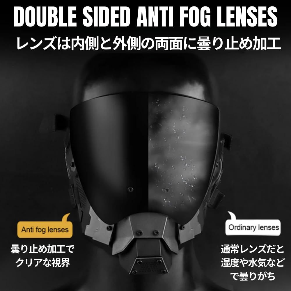 ザクⅡ フルフェイス マスク コスプレ ノンスケール アトラク