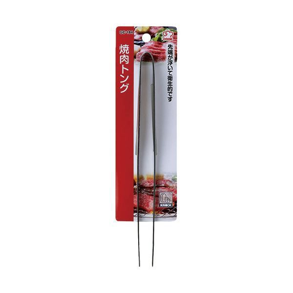 まとめ 和平フレイズジー クック 焼肉トング GC-184 1個 ×5セット