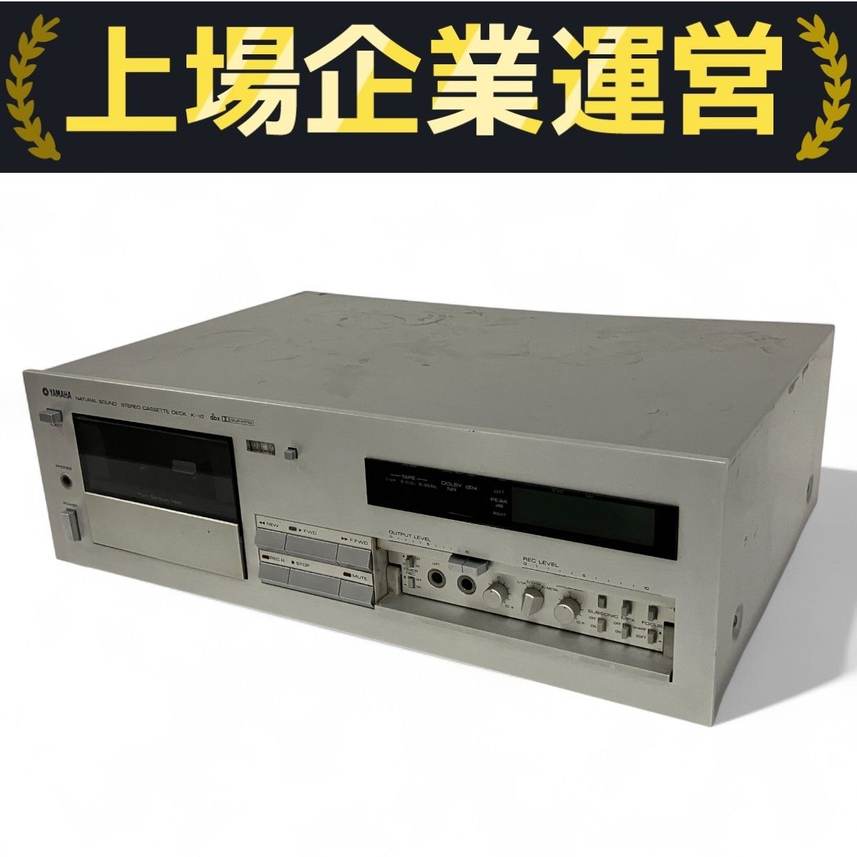 ■YAMAHA　K-M77 カセットデッキ □YAMAHA K-M77 カセットデッキ YAMAHA K-M77 Natural Sound