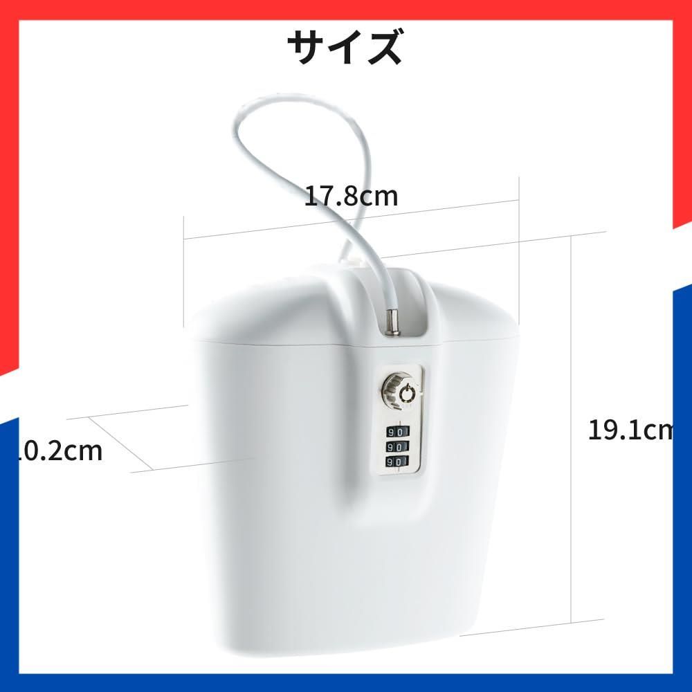 防水 ダイヤル式