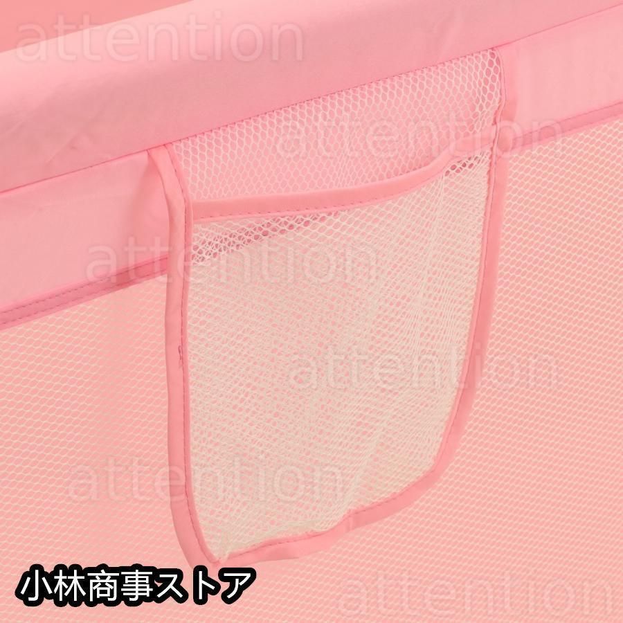 ベビーゲート 室内用