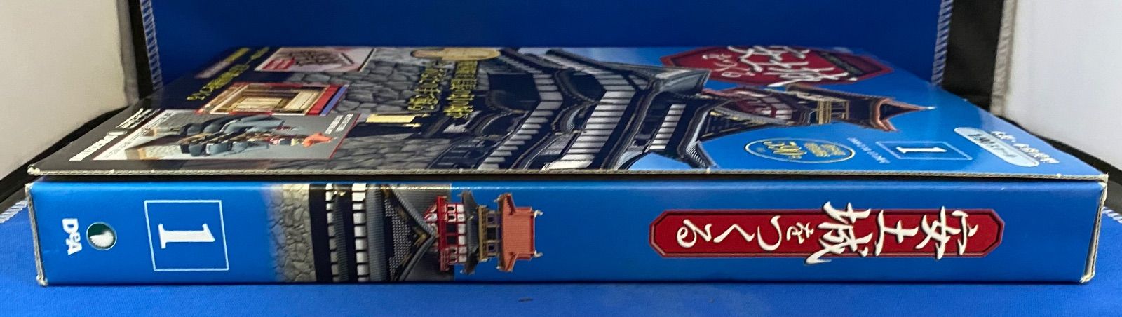 デアゴスティーニ 安土城をつくる 1/90スケール 木製・本格模型